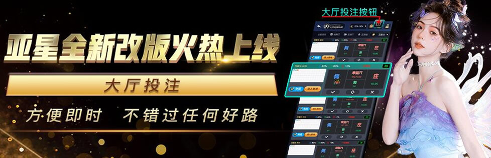 ��¼���banner